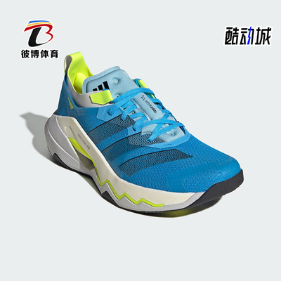 Adidas/阿迪达斯正品RAPIDMOVE PRO TRAINER男士经典休闲鞋JQ0971