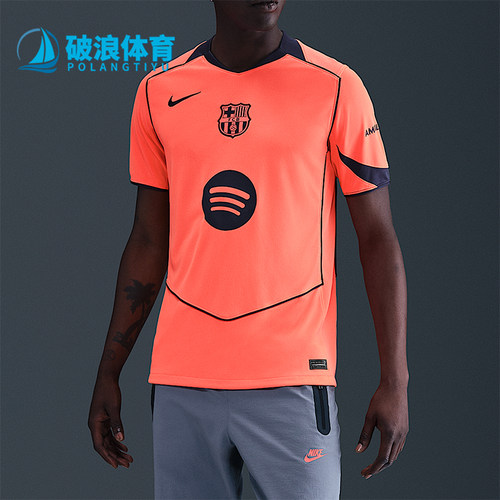 Nike/耐克正品Dri-FIT男士比赛足球运动训练透气短袖HM3201-855