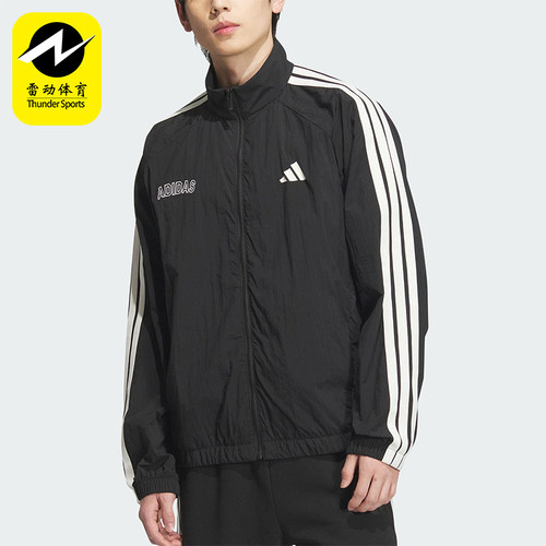 Adidas/阿迪达斯正品ST SPORTS LWJKT男士运动拒水宽松夹克KB9132