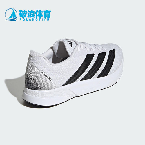 Adidas/阿迪达斯正品DURAMO RC2男女减震运动耐磨跑步鞋JS4428
