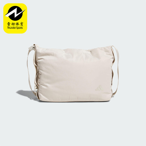 Adidas/阿迪达斯正品新款男女经典可调节背带简约斜挎包JY9118