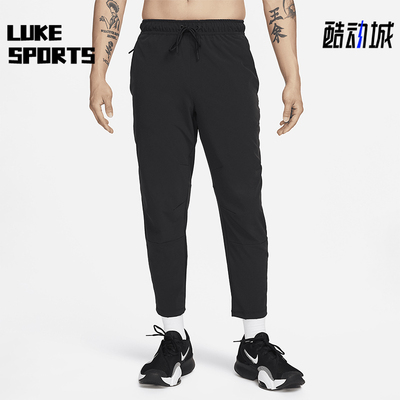 Nike/耐克正品Unlimited Dri-FIT 男士透气长裤FB7547-010