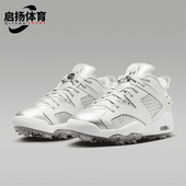 耐克正品 男女防滑运动高尔夫球鞋 Jordan Nike Retro FD6719 001