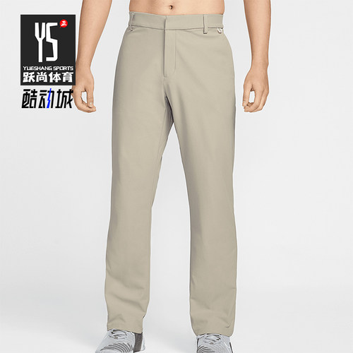 Nike/耐克正品DRI-FIT男士防晒运动休闲户外长裤HQ6931-251