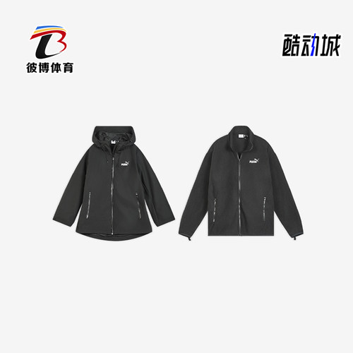 Puma/彪马正品WINDCELL男女保暖防风休闲经典夹克外套694290-01