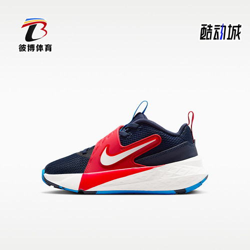 Nike/耐克正品TeamHustleD12新款儿童休闲经典篮球鞋HF6280-401