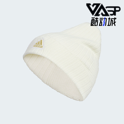 Adidas/阿迪达斯男女保暖针织帽