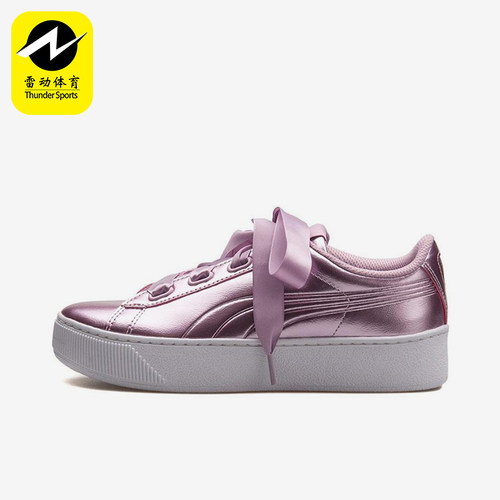 Puma/彪马正品新款女士经典复古运动休闲耐磨厚底板鞋366419-04
