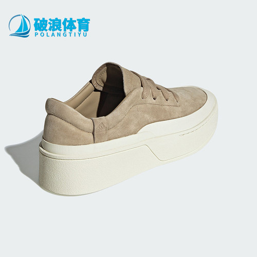 阿迪达斯男女同款时尚复古板鞋