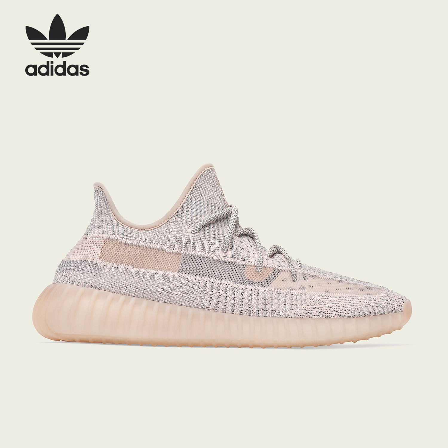 Adidas/阿迪达斯正品YeezyBoost350V2新亚洲限定男女椰子鞋FV5578