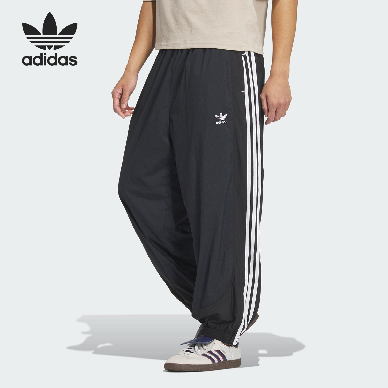 阿迪达斯男士休闲运动长裤
