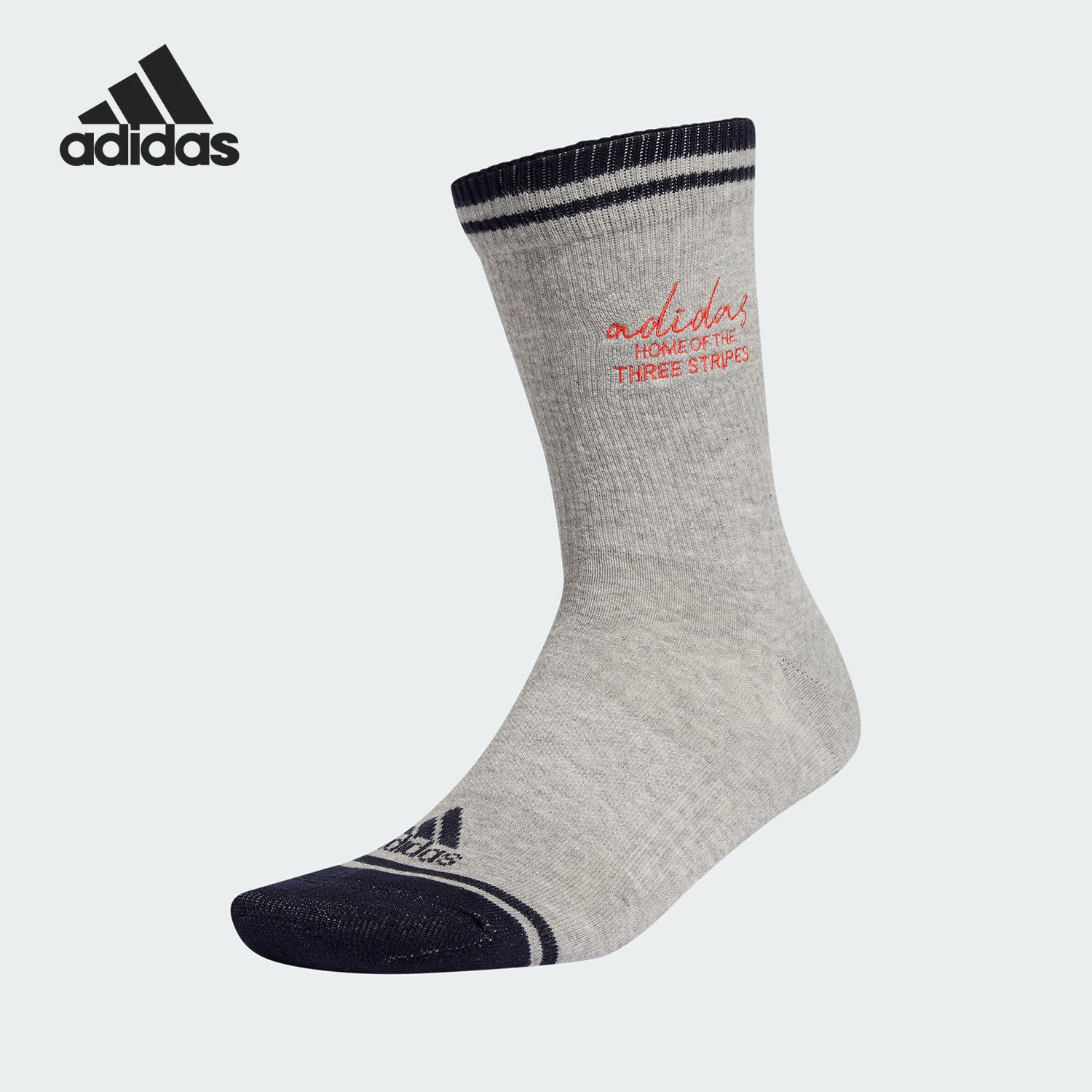 奥对男女同款中筒袜子一双装