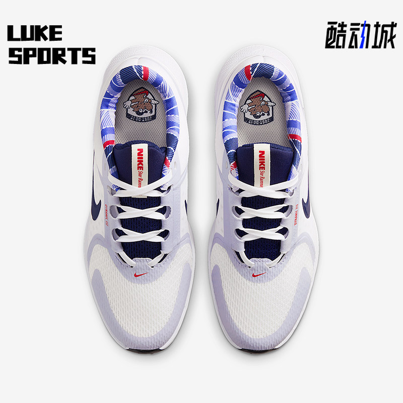 Nike/耐克正品Runner 5 GS女子大童缓震运动网眼跑步鞋IH7336-141