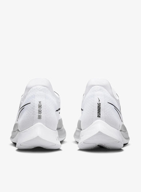 Nike/耐克正品ZoomX Streakfly Proto男女运动跑步鞋DJ6566