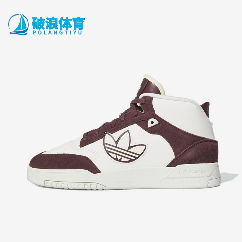 Adidas/阿迪达斯正品三叶草男女同款中帮复古休闲运动板鞋IH2165