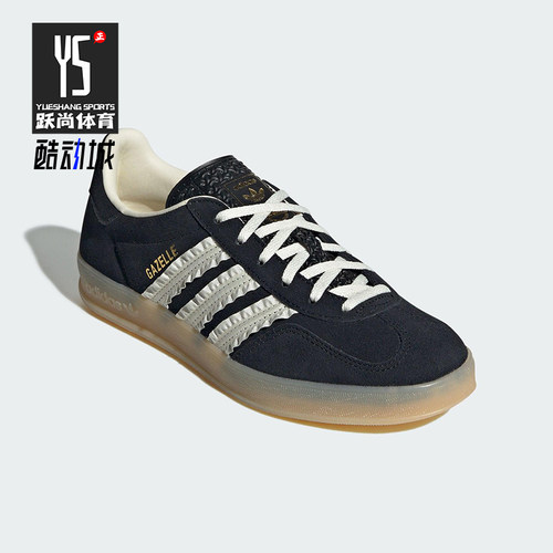 Adidas/阿迪达斯正品三叶草女士日常经典透气户外轻便板鞋JS1412