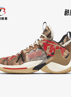 Nike/耐克正品JORDAN男士运动系带缓震耐磨实战篮球鞋CW6565-900