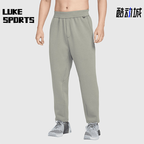Nike/耐克正品春季新款男士训练健身透气运动长裤HQ6971-320