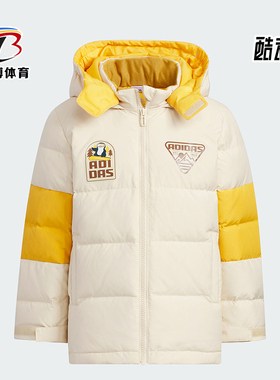 Adidas/阿迪达斯正品冬季新款小童时尚保暖运动羽绒服IN5219