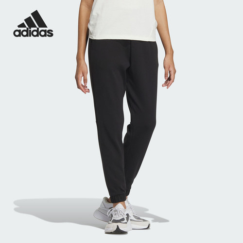 Adidas/阿迪达斯女子针织训练宽松运动长裤IS6765