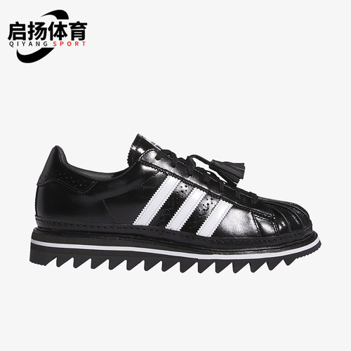 阿迪达斯男女同款贝壳头板鞋