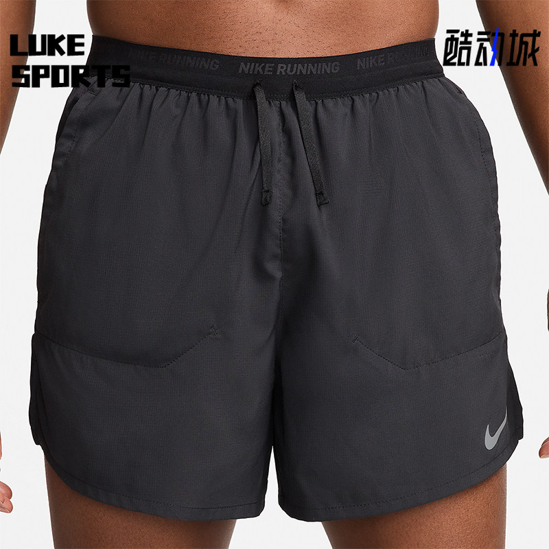 Nike/耐克正品Dri-FIT男士田径运动训练高腰透气短裤DM4755-010
