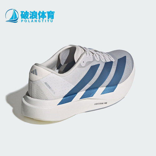Adidas/阿迪达斯正品2026春季款男士减震低帮耐磨跑步鞋KI6880