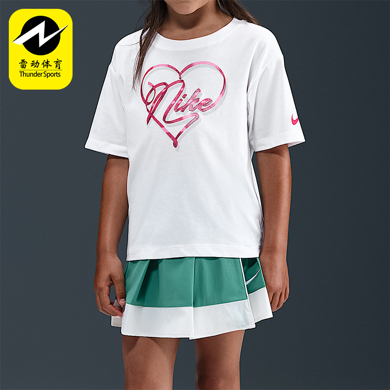 Nike/耐克正品夏季小童圆领简约时尚休闲运动针织短袖IO2529-100