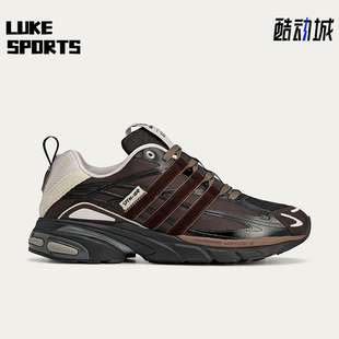 Adidas/阿迪达斯正品三叶草男女复古低帮拼接老爹鞋JH9007