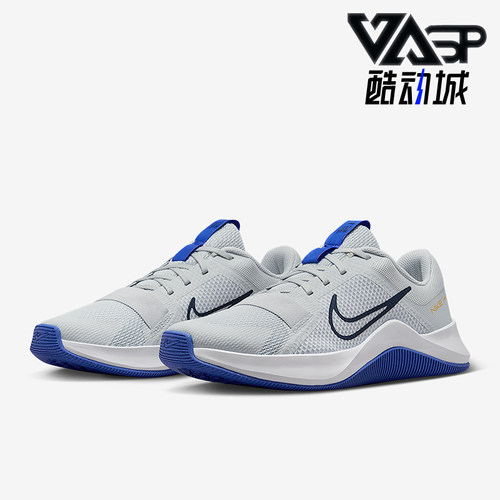 Nike耐克正品MC Trainer 2男低帮运动休闲缓震训练鞋DM0823-009