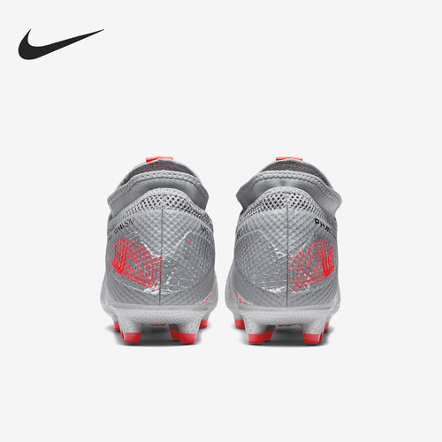Nike/耐克正品男女足球鞋