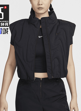 Nike/耐克正品秋季新款女士保暖短款立领宽松马甲FV7784-010