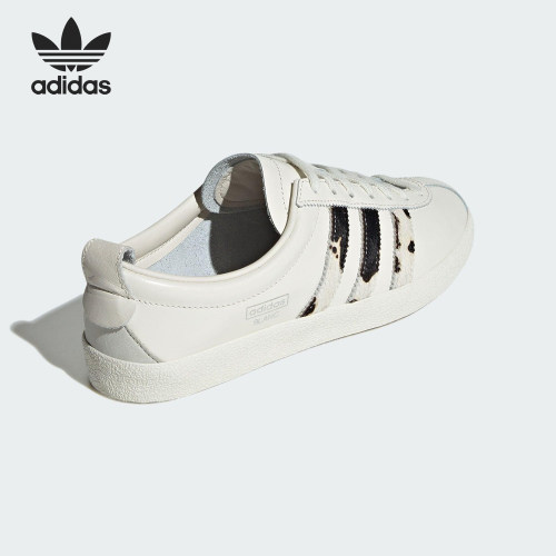 Adidas/阿迪达斯官方正品三叶草女士轻便经典低帮休闲鞋JS0232