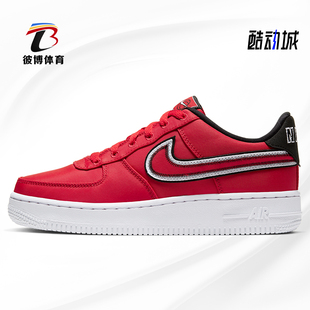 Nike/耐克正品春季新年款空军一号红色大童休闲板鞋 CD7405
