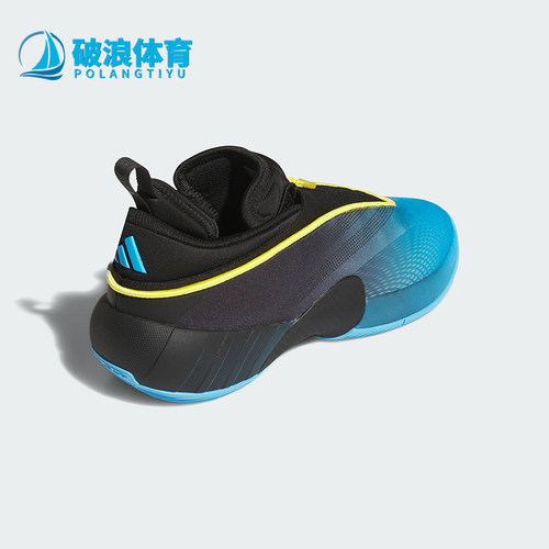 Adidas/阿迪达斯正品D.O.N. ISSUE 7男士经典专业篮球鞋JQ9419