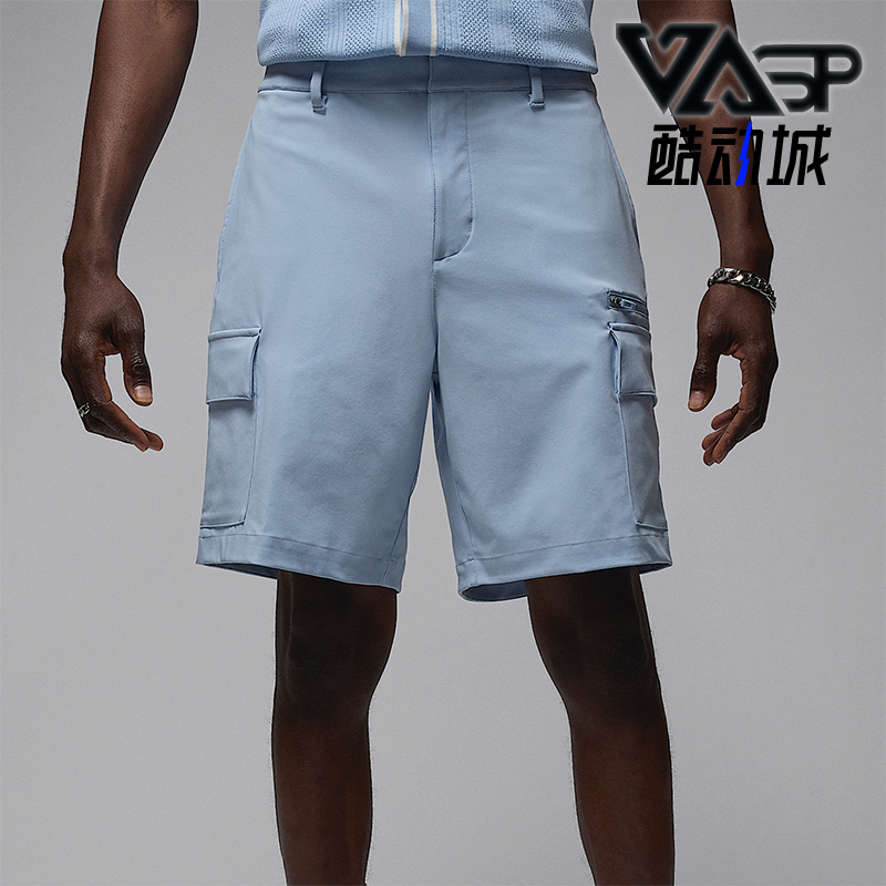 Nike/耐克正品JORDAN男士户外宽松耐穿经典透气短裤HQ8703-440