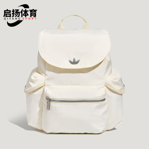 Adidas/阿迪达斯正品三叶草女士运动时尚休闲双肩背包LD6376