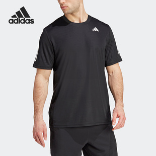 阿迪达斯官方正品 男子运动短袖 CLUB TEE T恤IS2296 SMU3S Adidas