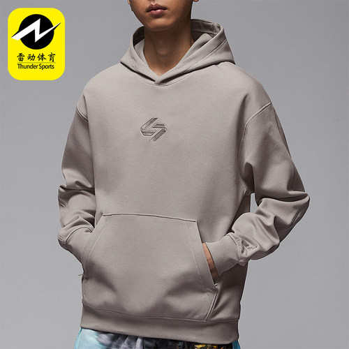 Nike/耐克正品JORDAN男士针织运动休闲经典宽松卫衣HQ8779-009