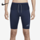 DV9308 Nike 410 FIT男士 透气越野跑步紧身短裤 耐克正品 Dri