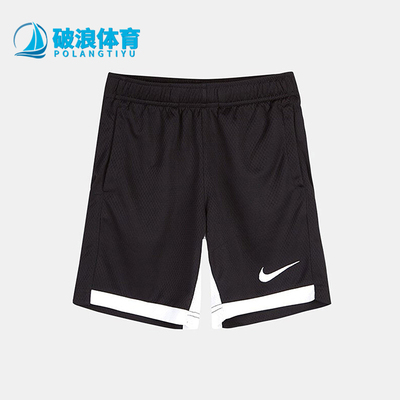 Nike/耐克正品2025小童日常松紧腰透气刺绣短裤NY2022041PS-001