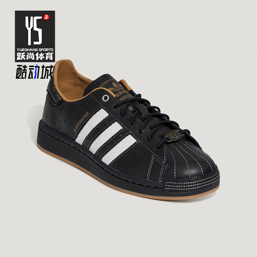 Adidas/阿迪达斯正品三叶草男女休闲低帮系带耐磨日常板鞋KI6590