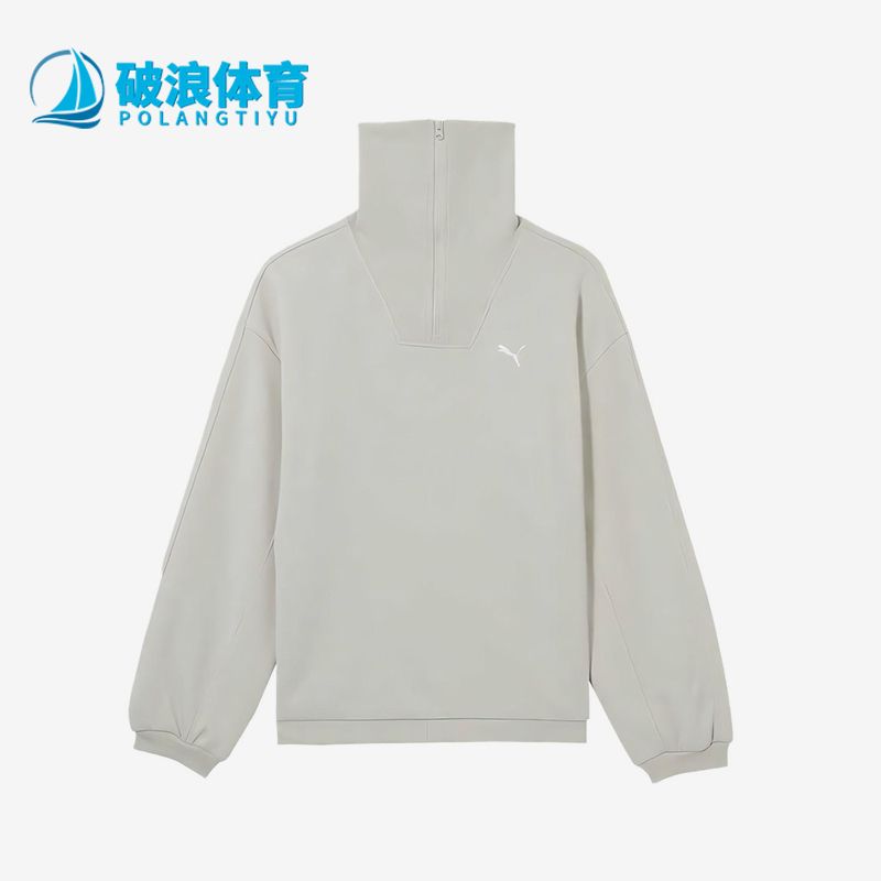 Puma/彪马正品2025春季女士休闲针织高领经典半拉链卫衣631308-87