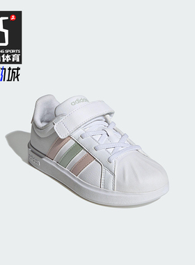 Adidas/阿迪达斯正品STREETTALK EL小童经典轻盈休闲板鞋JQ6888