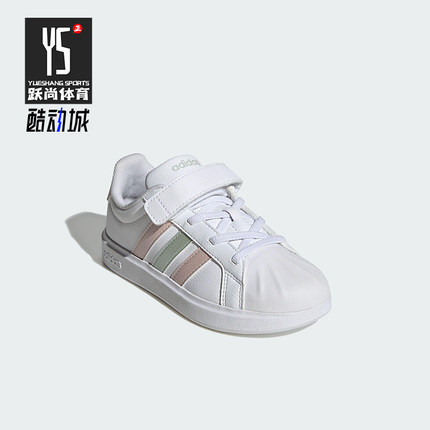Adidas/阿迪达斯正品STREETTALK EL小童经典轻盈休闲板鞋JQ6888