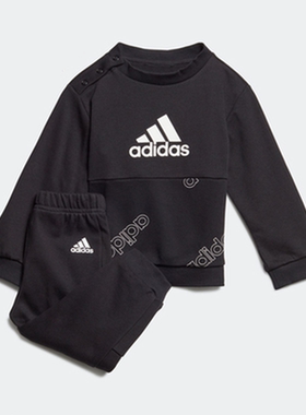 Adidas/阿迪达斯正品I FAV JOG SET婴童装秋季训练运动套装GD6102