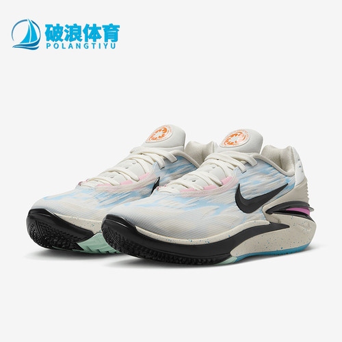 Nike/耐克男士缓震实战篮球鞋