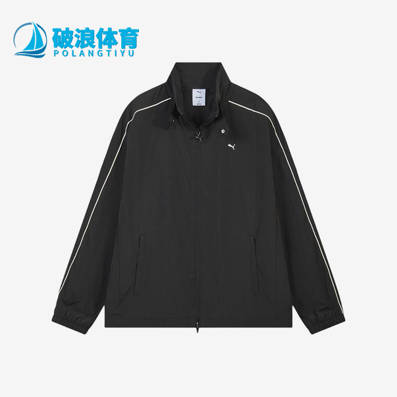 Puma/彪马正品T7男女夹克复古立领拉链经典休闲夹克外套638014-01