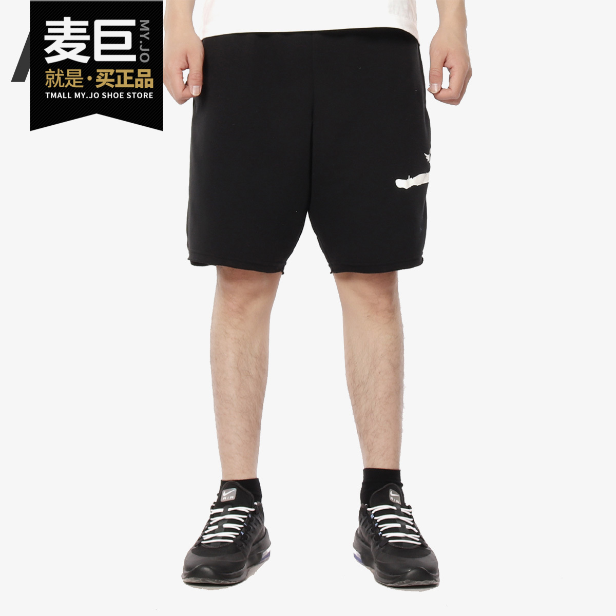Nike/耐克正品 AIR JORDAN 男子运动休闲针织篮球五分短裤AQ3116