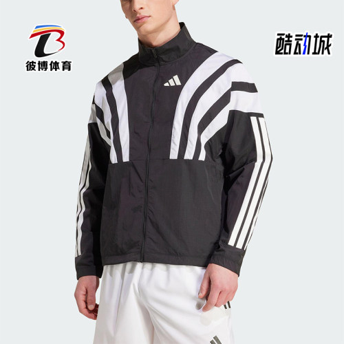 Adidas/阿迪达斯正品2025秋季款男士休闲跑步立领运动外套HZ3692